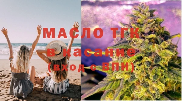 MDMA Зеленокумск