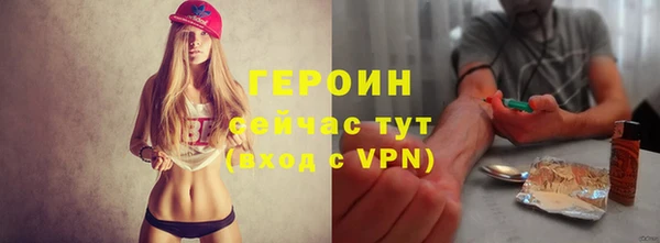 MDMA Зеленокумск