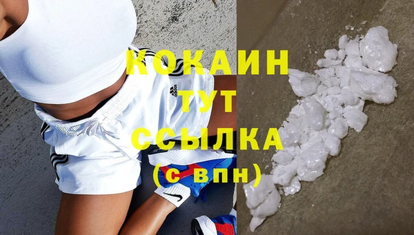 герыч Зерноград
