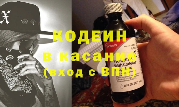MDMA Зеленокумск