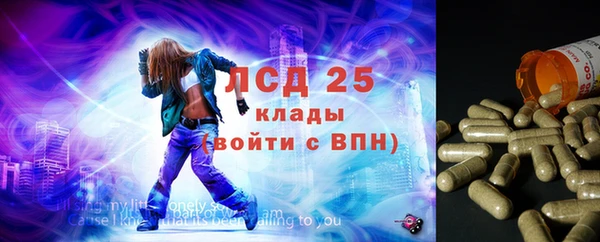 MDMA Зеленокумск