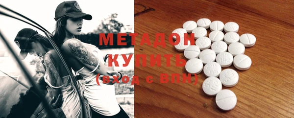 герыч Зерноград