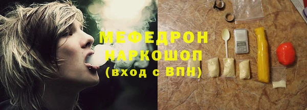 герыч Зерноград
