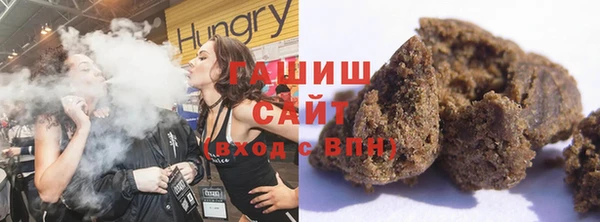 герыч Зерноград