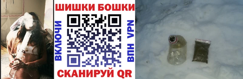 МАРИХУАНА Amnesia Шумиха